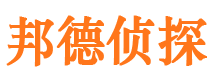 珠山市婚姻出轨调查